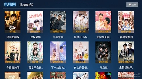 环球影院TV版图3