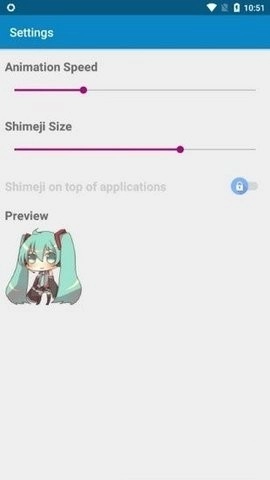 shimeji螃蟹版图2