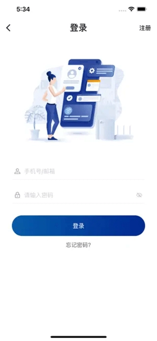 FEIYI WiFi原版图1