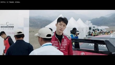 松果TV无广告版图4