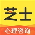 心理芝士手机免费版
