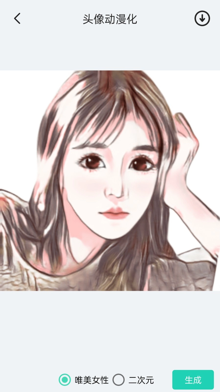 神奇相机免费版图2