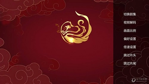 51云海官方最新版图3