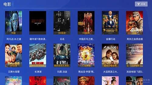 51云海官方最新版图4