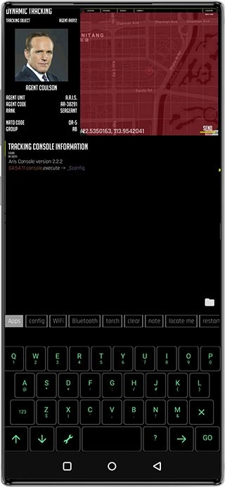 Aris终端桌面通用版图2