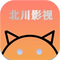 北川影视原版