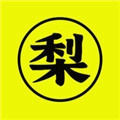 梨子影视手机版