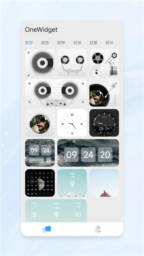 OneWidget桌面小组件正版图2