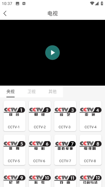 V影新版图2
