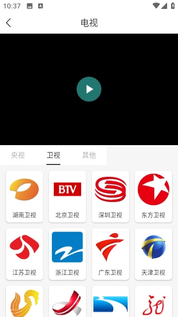V影新版图1