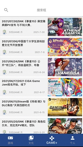 狗头人通用版图4