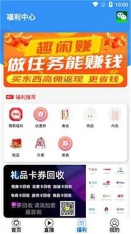麻薯影视软件安卓版图3