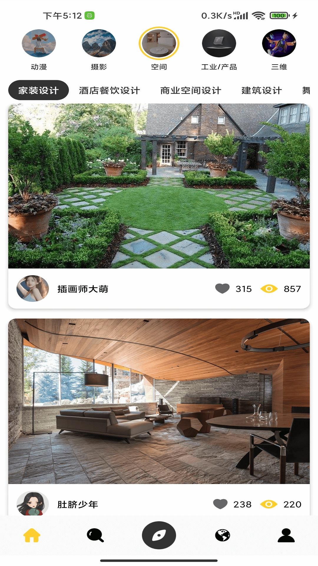 狮萌直装版图1