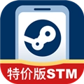 Steam助手官方正版