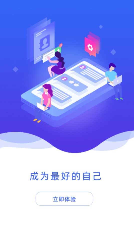 云上丹桂最新免费版图4