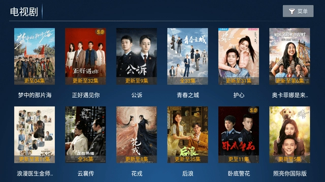 小芥兰TV版图4