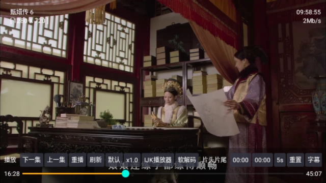 鱼视界官方最新版图1