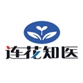 连花知医手机免费版