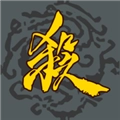 三国杀手牌DIY制作器手机免费版