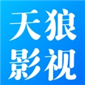 天狼影视官方正版