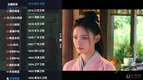 中田影视仓TV版图4