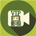 中田影视仓TV版