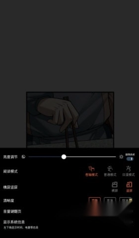 追漫大全完整版下载