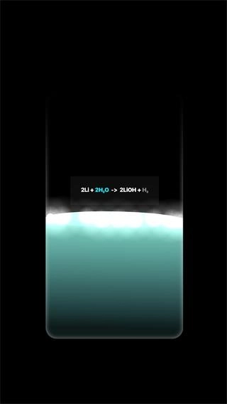beaker烧杯手机版图1