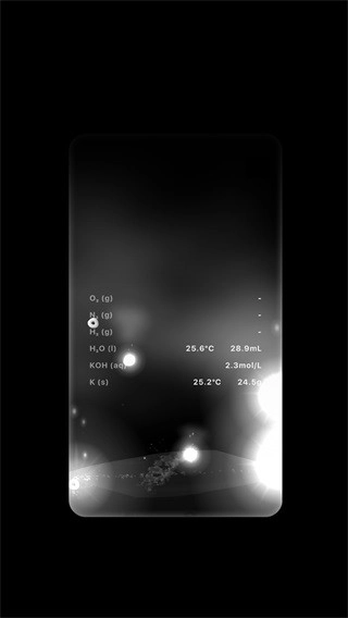 beaker烧杯手机版图2