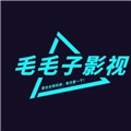 毛毛子视频TV电视版