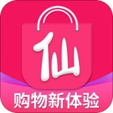 仙衣无缝最新版