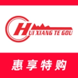 惠享特购手机正版