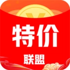 特价联盟正版