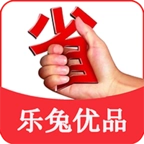 乐兔优品无广告版