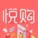 悦购商城无广告版