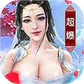 梦回尘缘无广告版