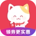 实惠喵手机正版