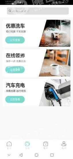 壹人壹码正版