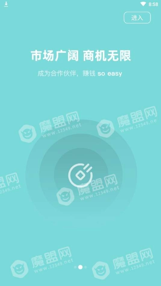 壹人壹码正版