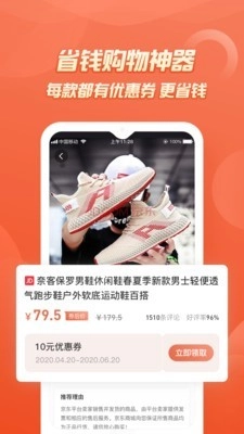 七街八号直装版图2