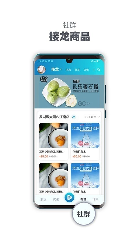 大岍农最新版图5