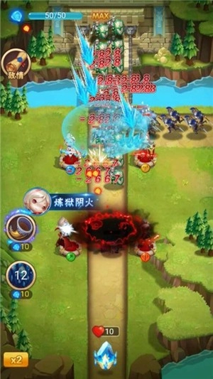 帝国热血塔防游戏纯净最新版