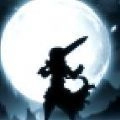 我家有把刀免费版