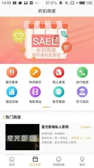 蚂蚁邦邦原版