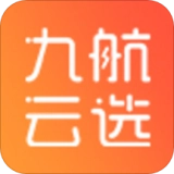 九航云选安卓版