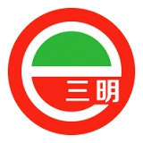 e三明安卓直装版