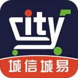 城信城易原版
