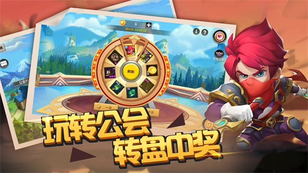 游戏截图