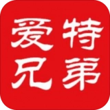 爱特兄弟无广告版