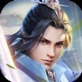 伏魔萌仙录最新免费版
